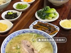 -同得兴 Since·1995 传统苏式面馆(嘉馀坊店)