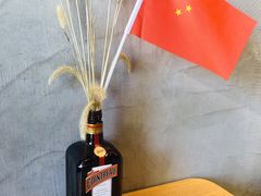 -ZING COFFEE 镜咖啡