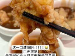-陈记顺和潮汕鲜牛肉火锅(棠德南路店)