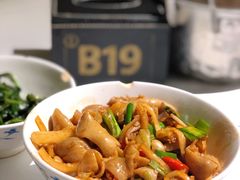 爆炒肥肠-老长沙龙虾馆·聚会餐厅(白石洲店)