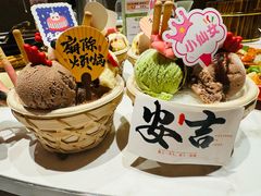 -阿露佳·舌尖上的安吉菜