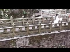 -飞霞风景名胜区