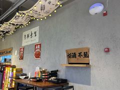 -亮子·东北特色烧烤(真如店)