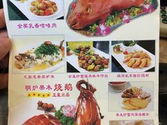 -清心鸡沙田乳鸽店·非遗传承(粤垦路店)