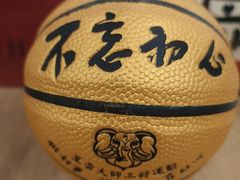 -滴水坊(星云文教馆店)