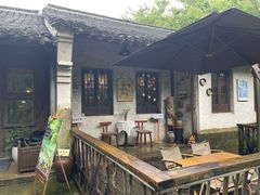 -乌村