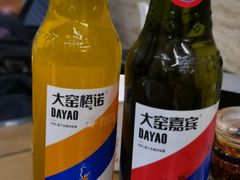 -清真·益鑫羊肉手抓馆(花园北街店)