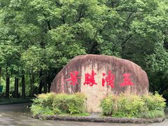 -五泄景区