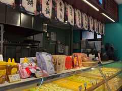 -武汉冠生園(吉庆街店)