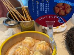 -喝丢一只鞋海鲜烧烤(市场店)
