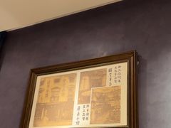 -新雅(丰盛里店)