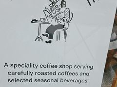 -ARKET CAFÉ(三里屯太古里店)