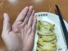 -回回锅贴(小河沿店)