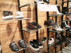 -大洋晶典(东街店)