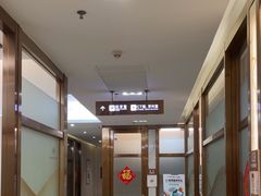 -佛山中大口腔医院·市二级口腔专科医院