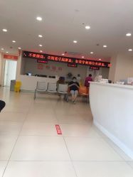 -上海市长宁区妇幼保健院