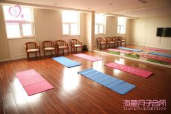 -添囍月子会所