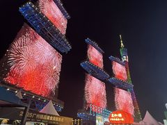 -海心沙亚运公园
