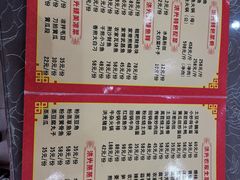 -洪光水鱼(丁字桥路店)