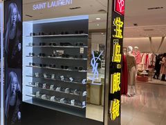 -宝岛眼镜(群光广场店)