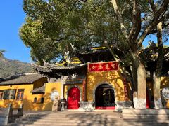 -宝岩生态观光园