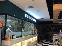 -梦航彩虹之约自助餐厅(华府天地店)