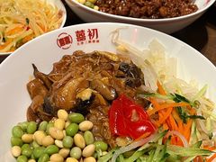 -添萬囍·天津三鲜捞面(天河城店)