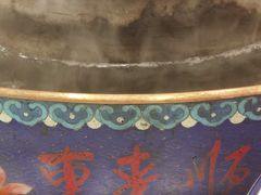 -东来顺饭庄(金泉广场店)