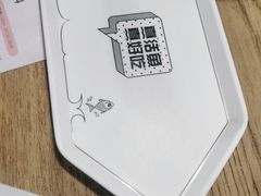 -鱼酷活鱼烤鱼(梅江印象城店)