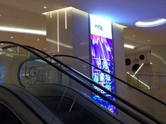 -老头儿油爆虾·知味杭州(爱琴海购物中心)