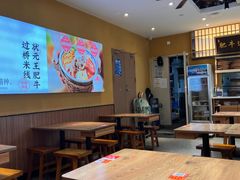 -状元王过桥米线(黄埔至泰广场店)