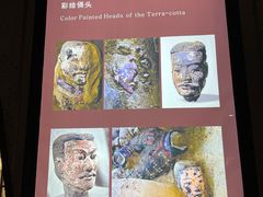 -秦始皇帝陵博物院-丽山园