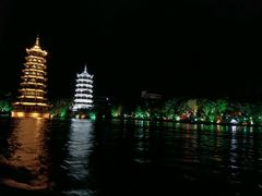 android_upload_pic-桂林两江四湖景区