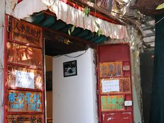 门面-古树酸奶(八廓南街店)