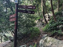 -鼓楼(西湖风景名胜区)