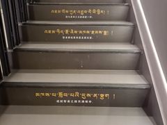 -徐汇艺术馆