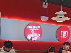 -龍歌自助小火锅(秦淮水游城店)