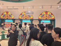 -老鼎丰(靖宇街总店)