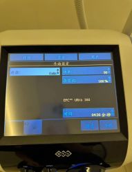 -明潪Selfology升维护理中心