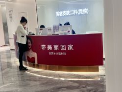 -深圳美莱医疗美容医院