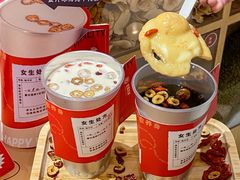 -炖物24章·顺时轻养茶(杭州大厦店)