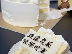 -LAN一见岚·精品蛋糕(琶洲保利店)