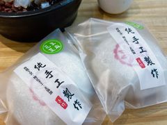 -张果佬年糕卷(科巷店)