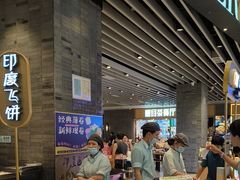 -食代馆(深业上城店)