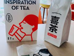 -喜茶(佛山岭南站店)