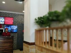 -和兴记牛肉火勺·羊汤(于洪广场店)
