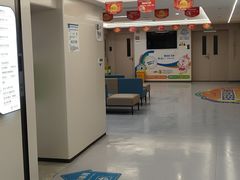 -西安普瑞眼科医院·近视手术·视力防控