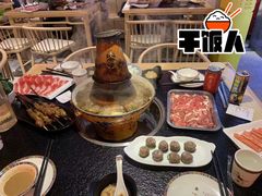 -京炭铜锅涮肉·羊蝎子·羊肉炉(保利·时光里店)