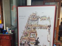 -院8里·少城记忆老川菜(宽窄巷子店)