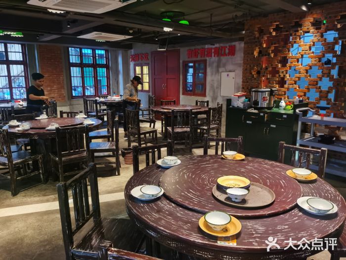 老长沙龙虾城(商品街店)图片